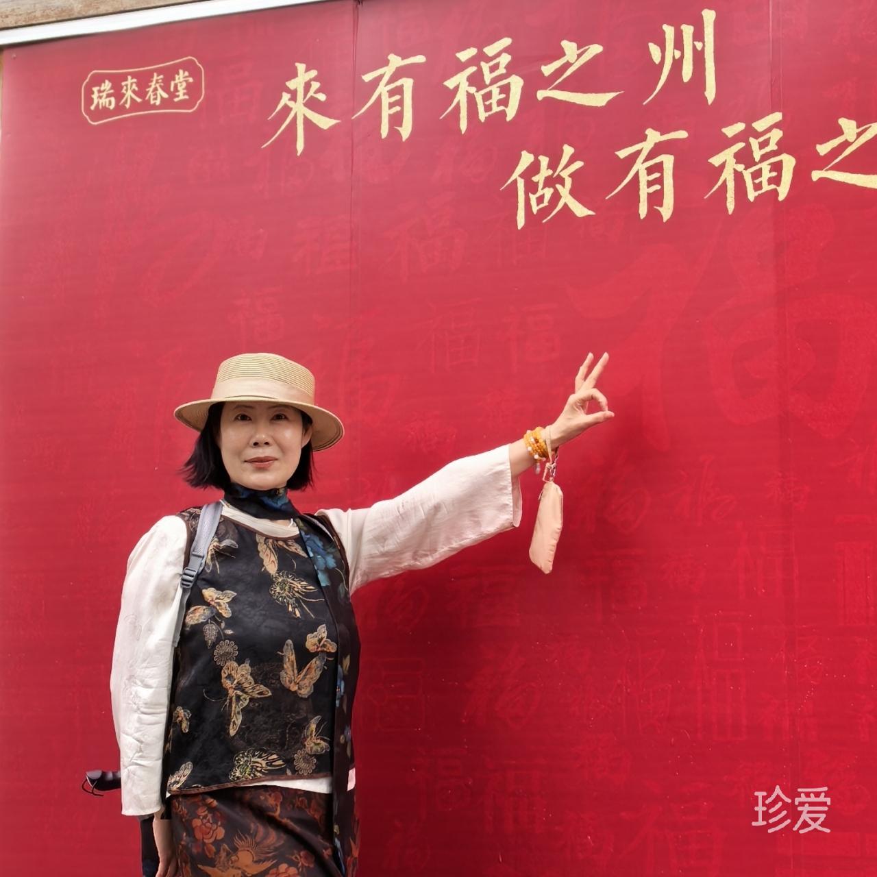 小丫
