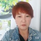 野蠻的丫頭