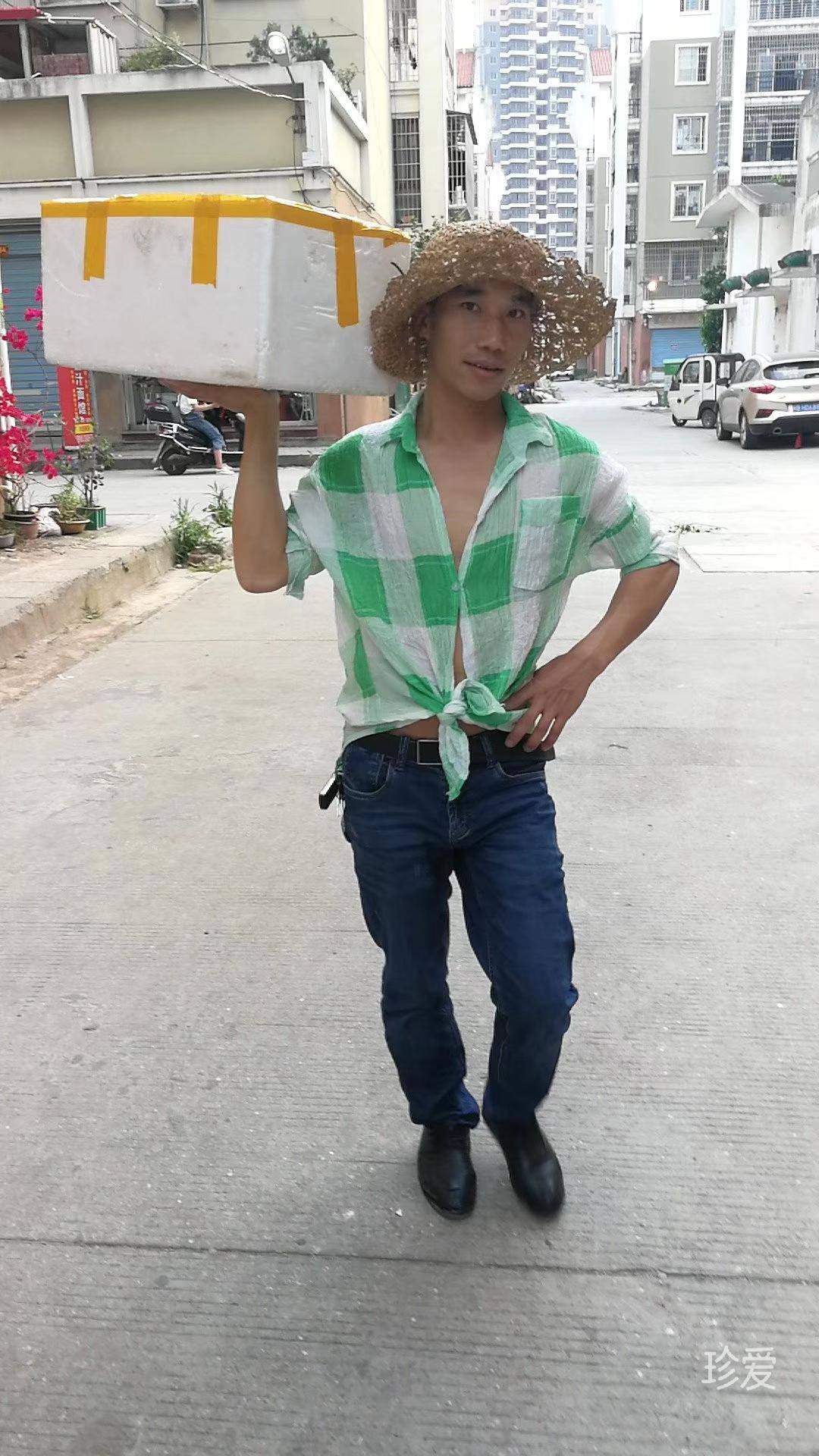 浪子蝴蝶夢(mèng)