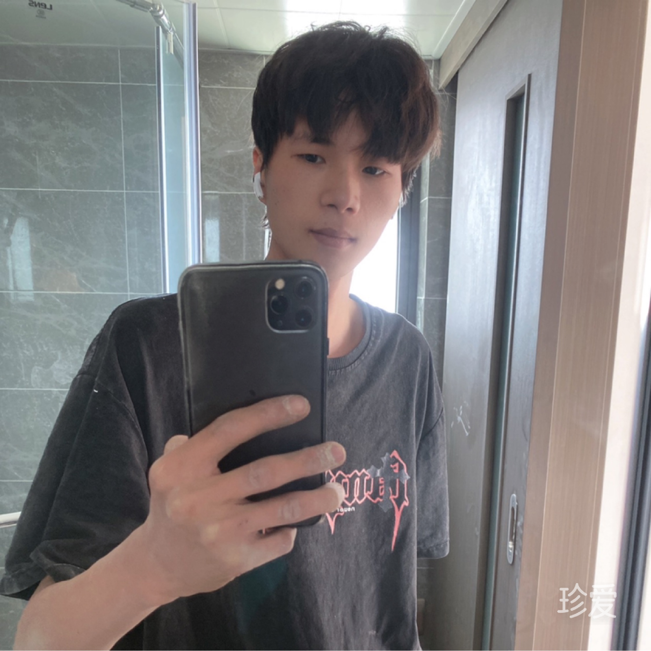 普通小孩爱生活