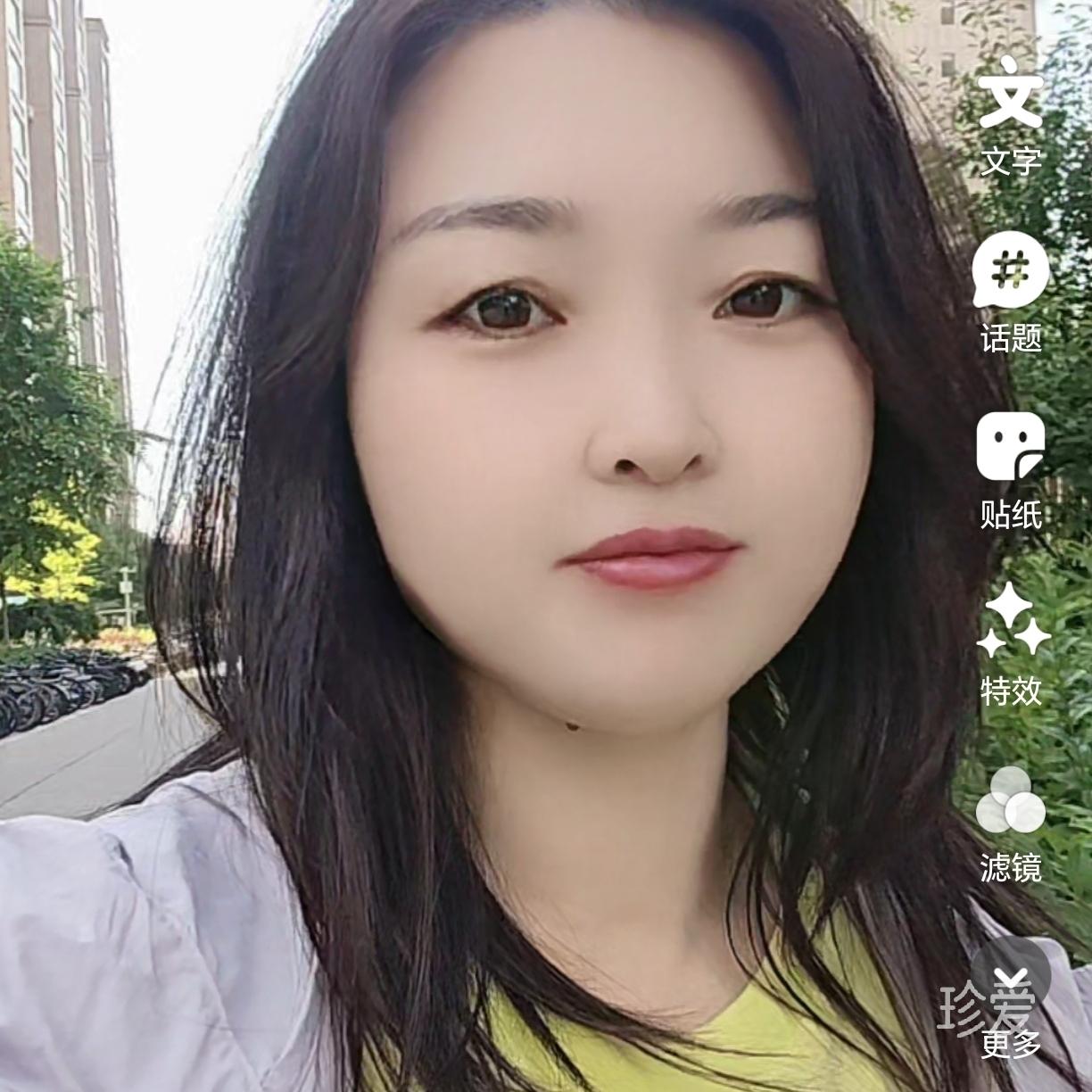 找回自己