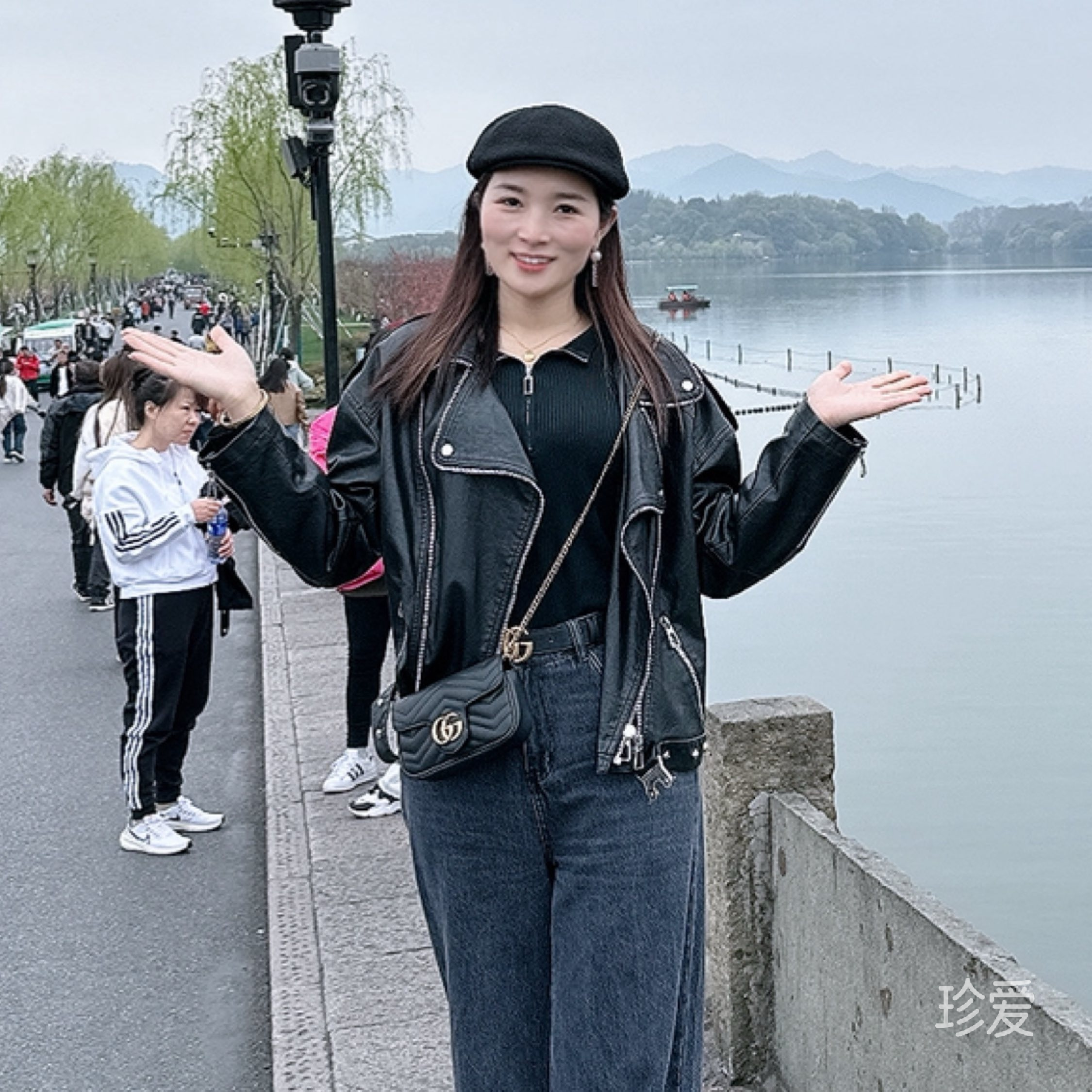 杨杨