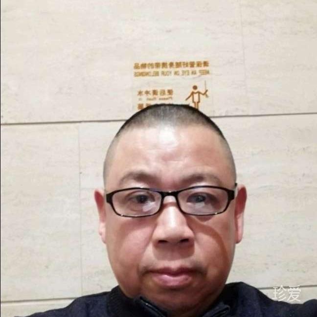 与你相伴一生