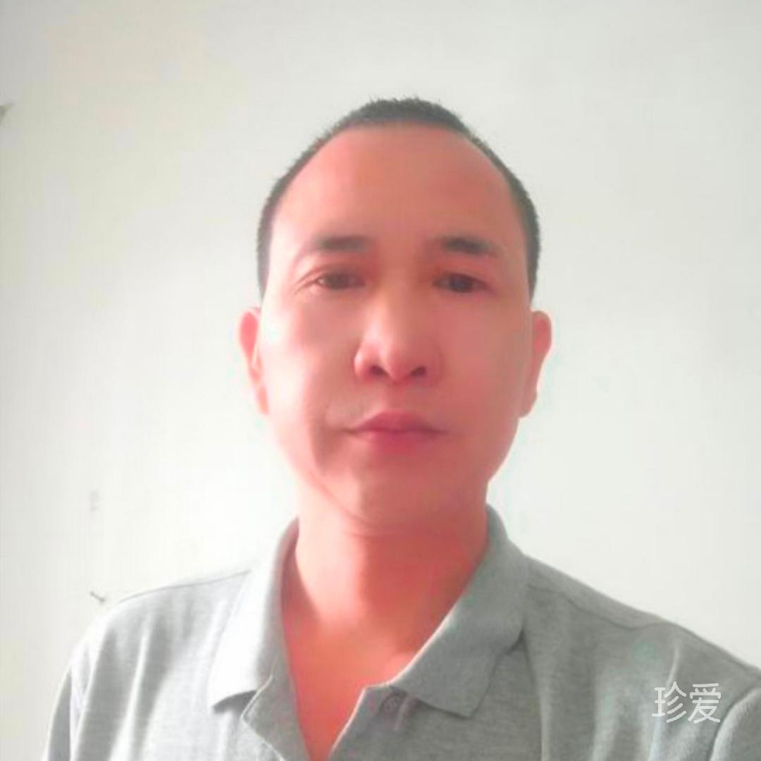 期待相识