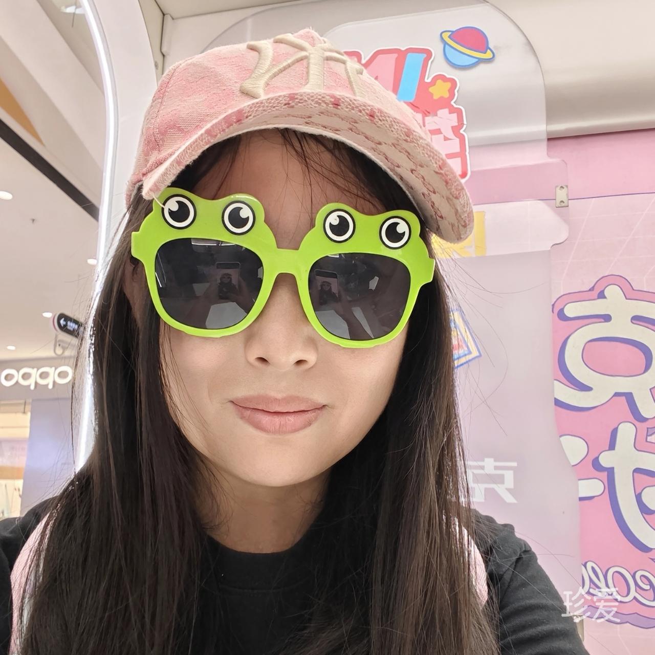 找个对象先着处