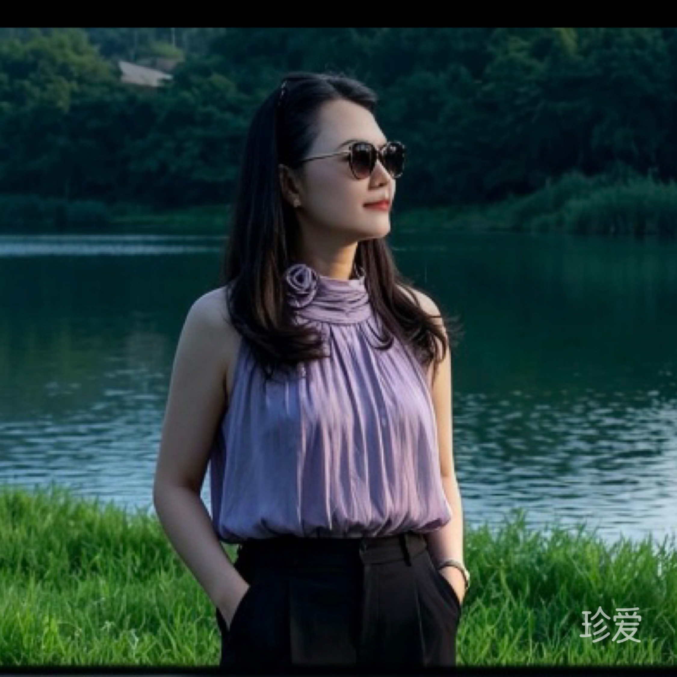 有缘相守