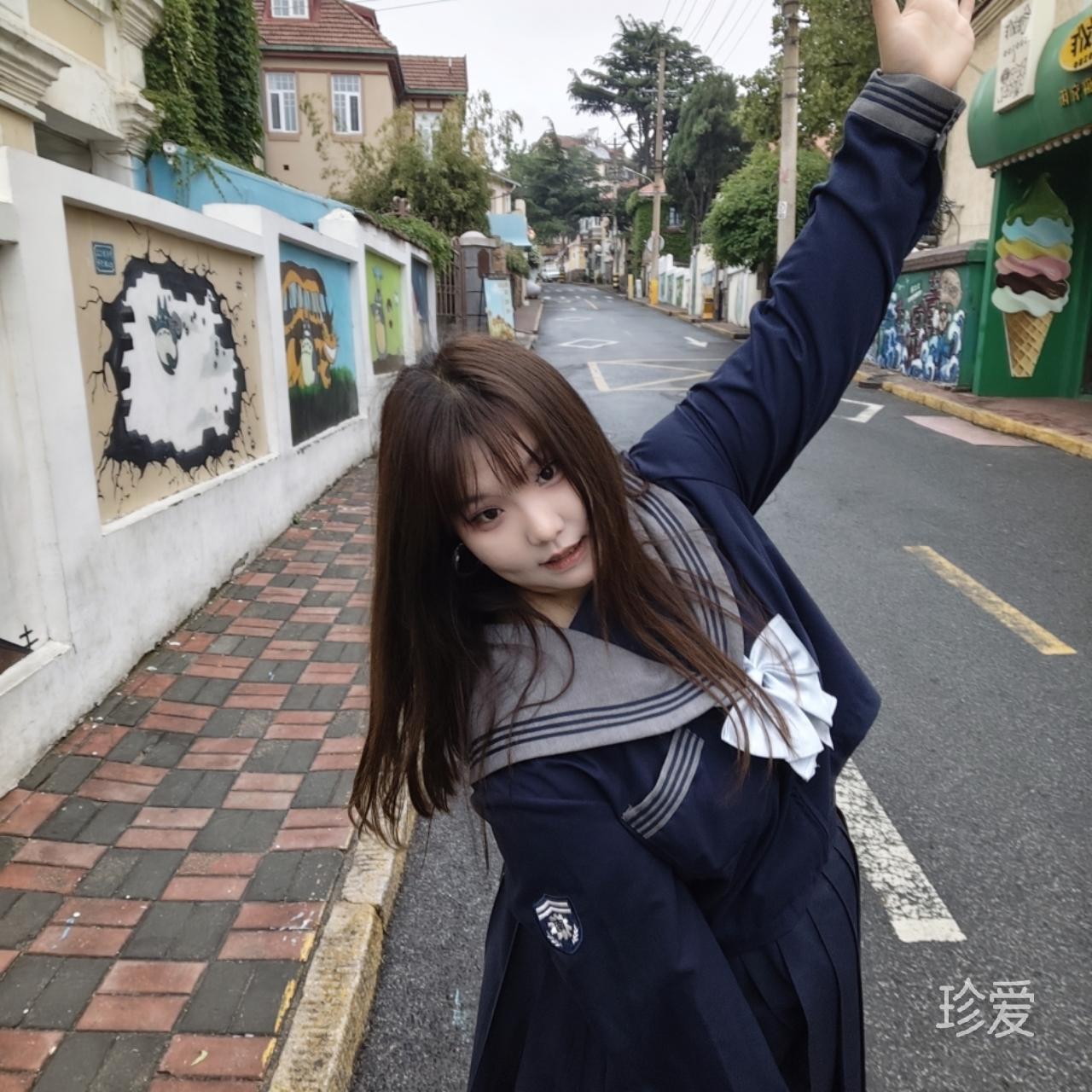 温与柔