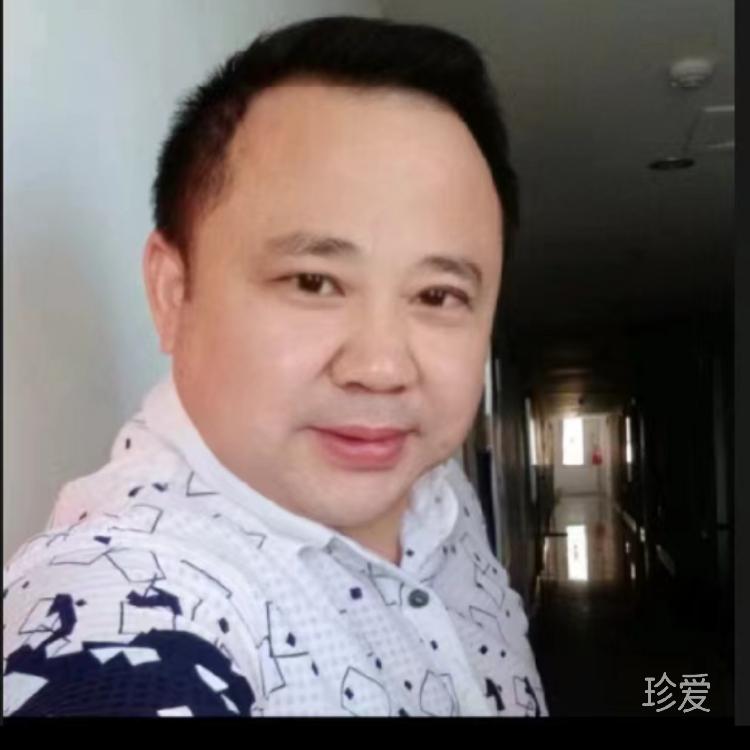 我的另一半在哪