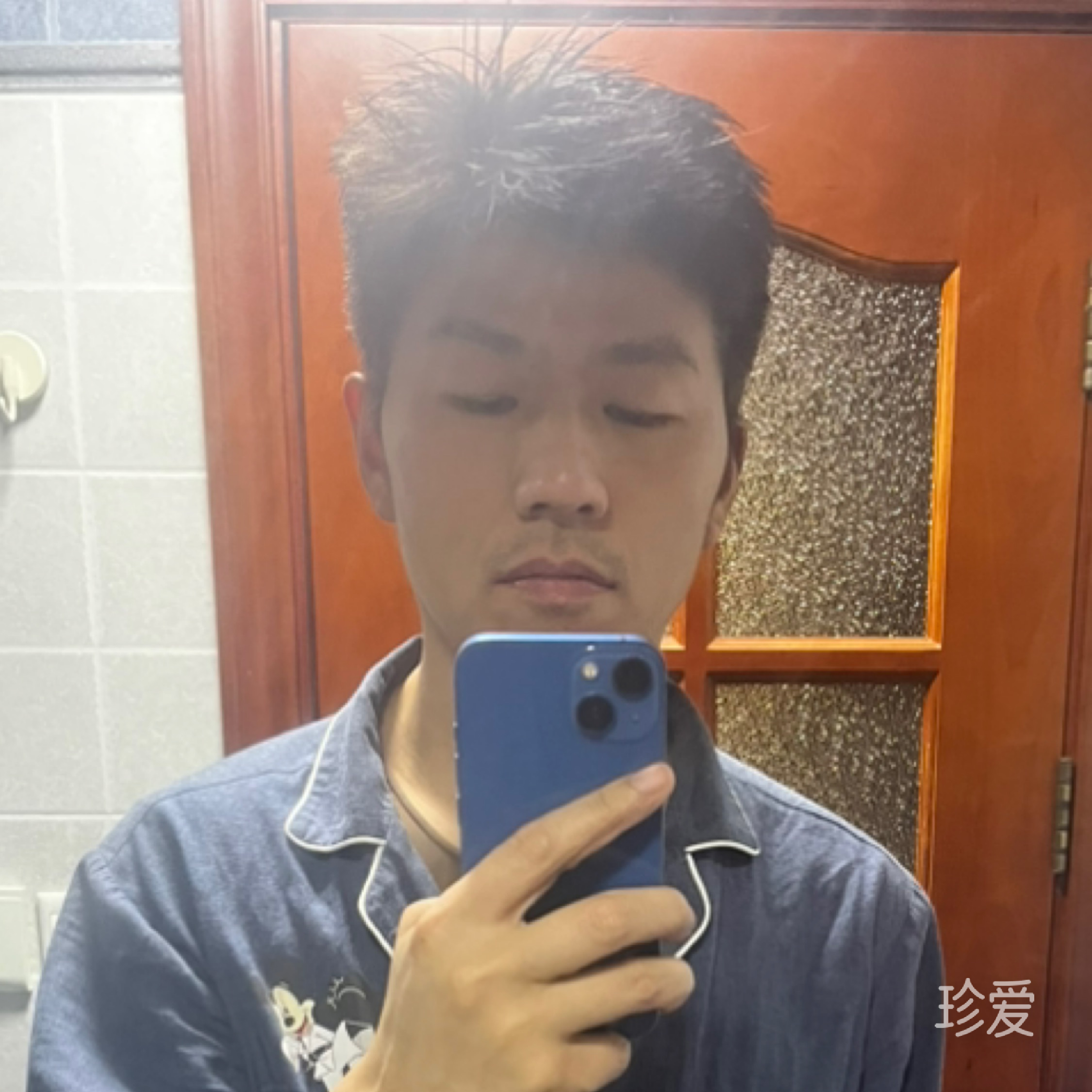 无所畏惧的人生