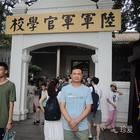 南瑞
