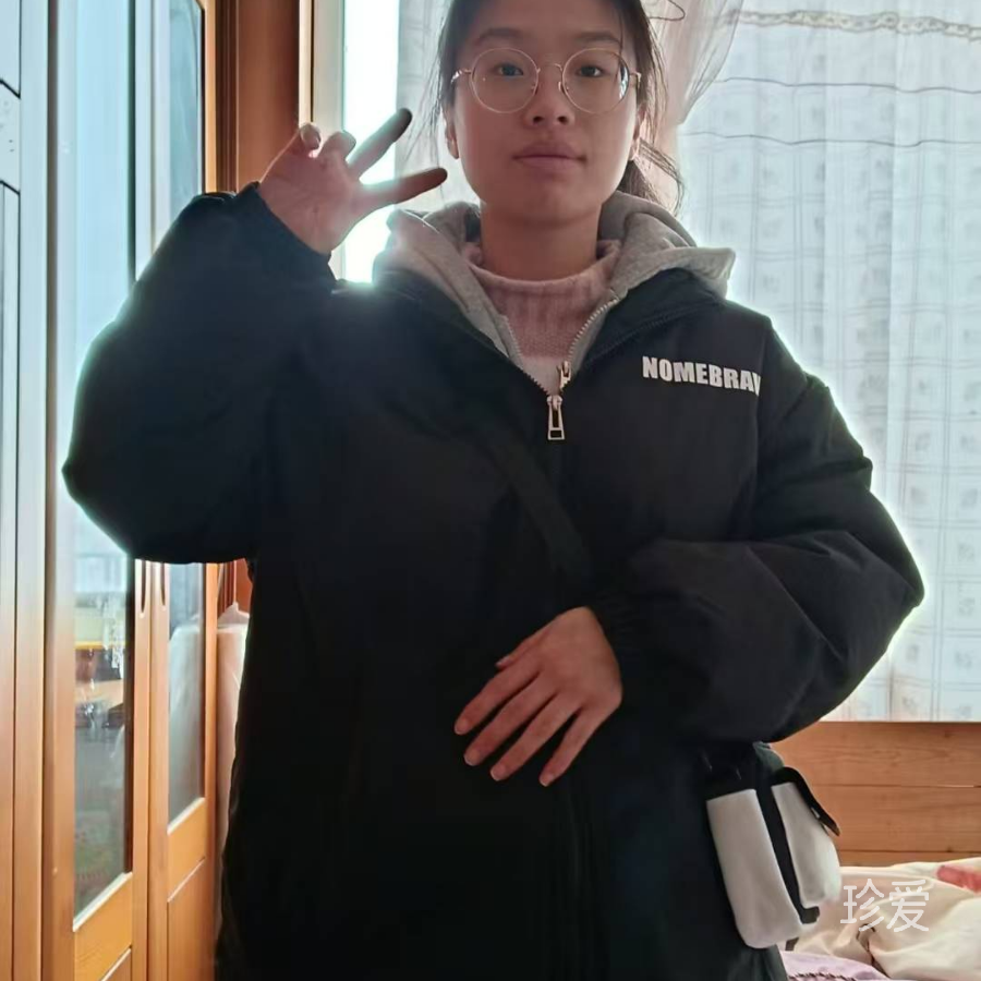 帶女出嫁的苗音