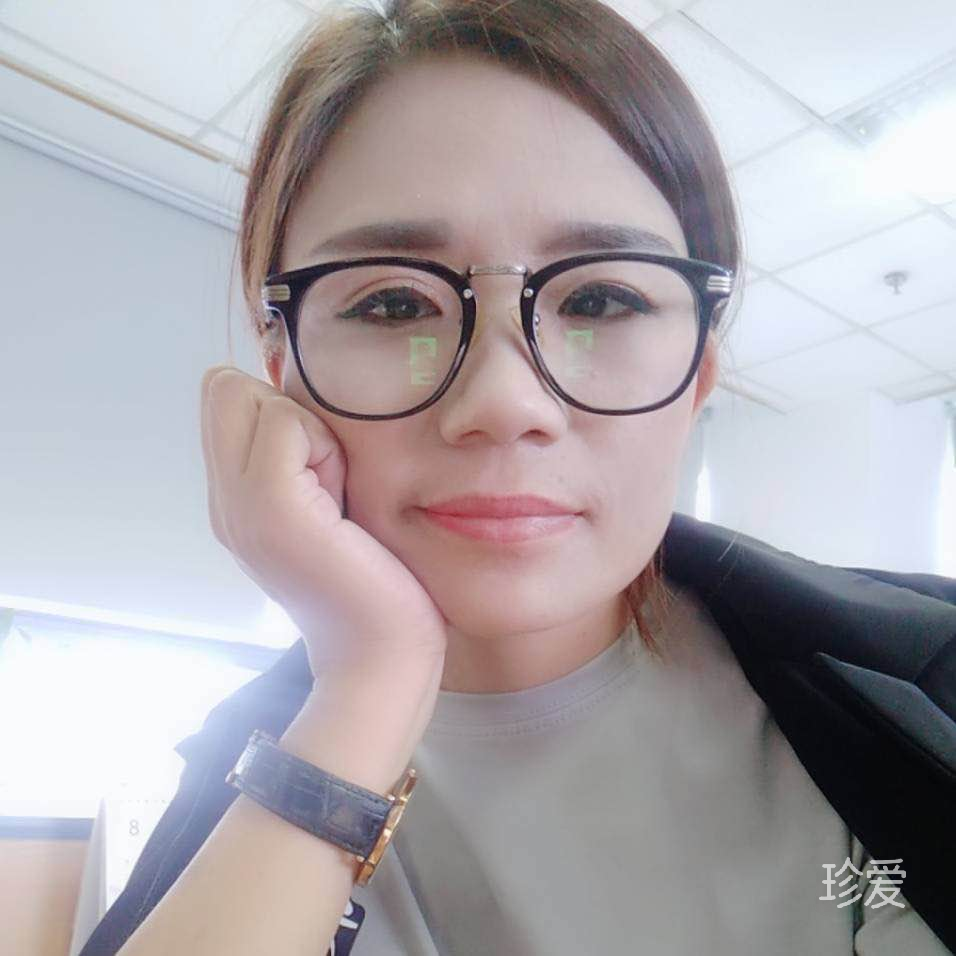 往后余生