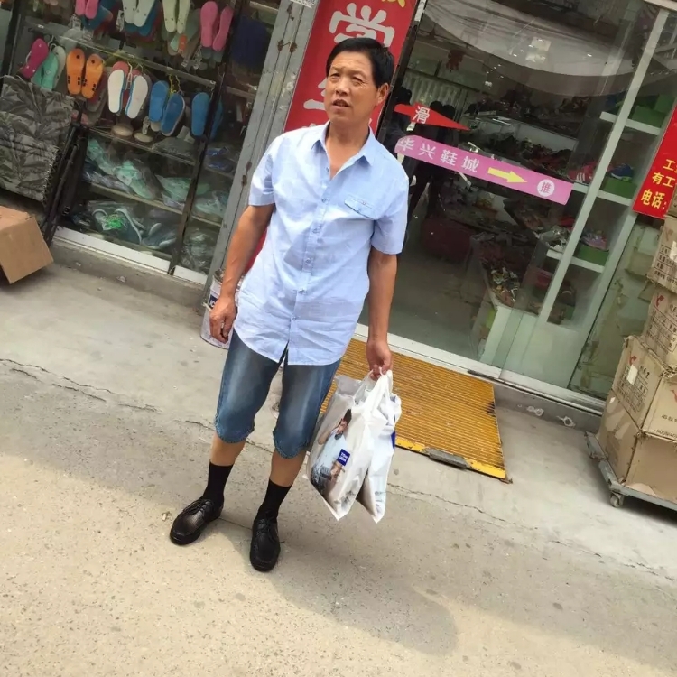 往前一步是幸福