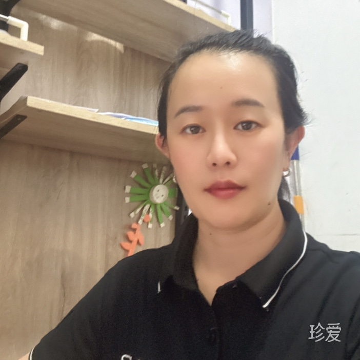 顺其自然