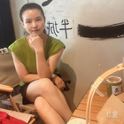 微笑一下