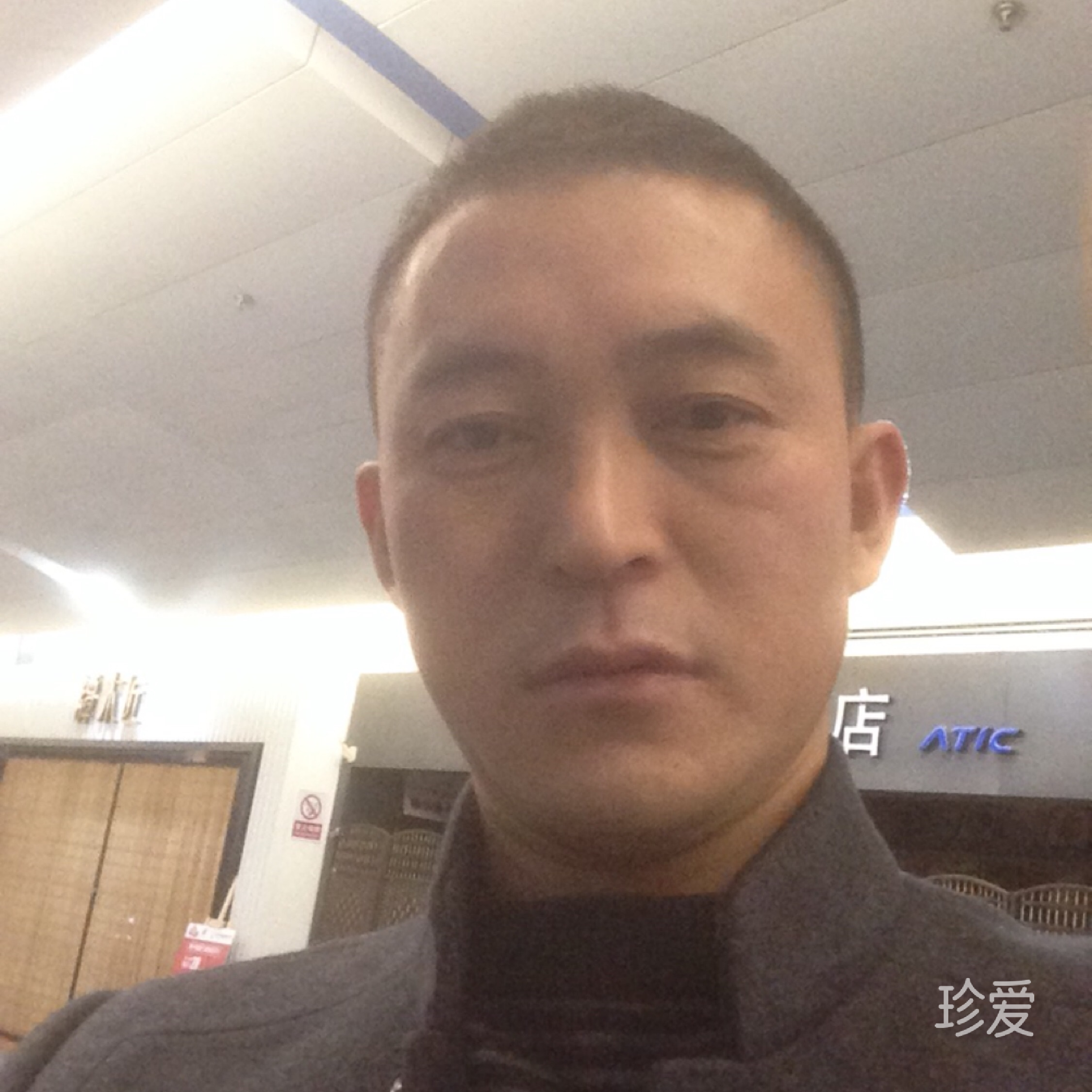 可遇不可求