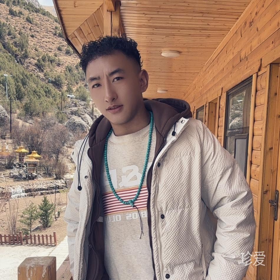 等爱