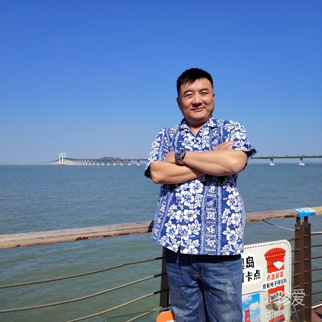 许文名
