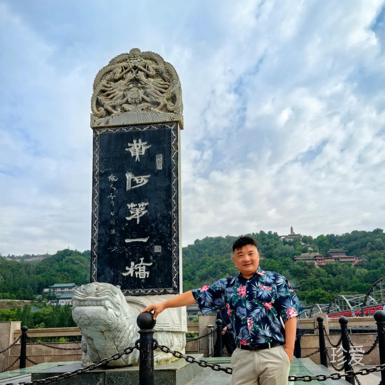 许文名