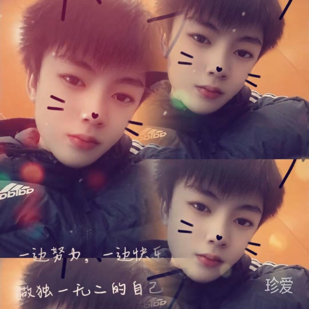 C先生遇到小丫头