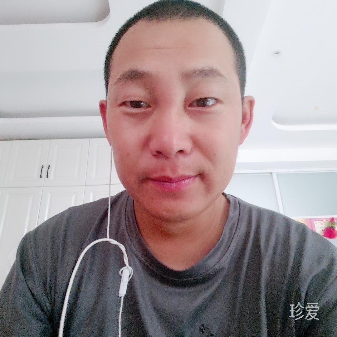 一起去看風和日麗