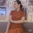 月如煙