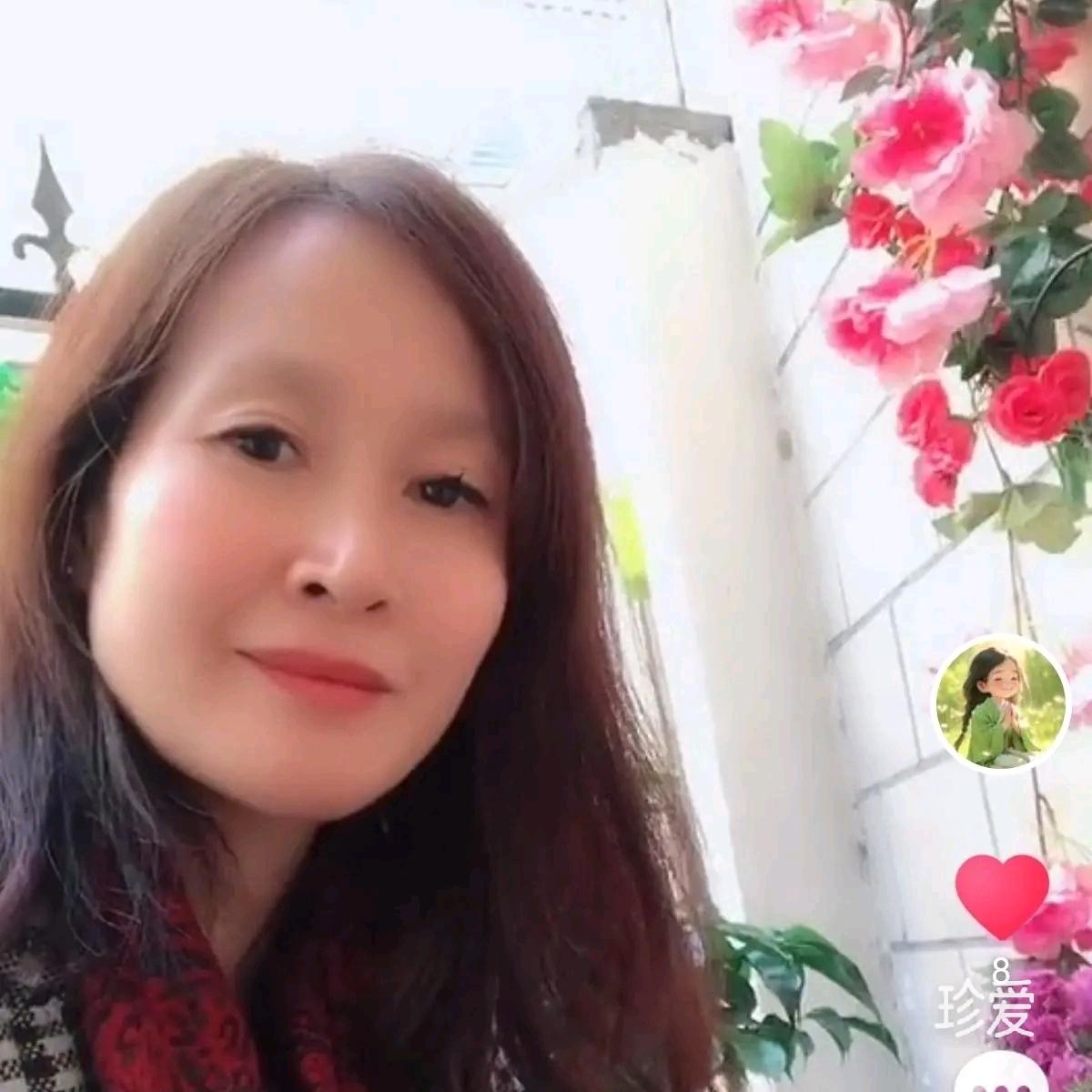 茹艺