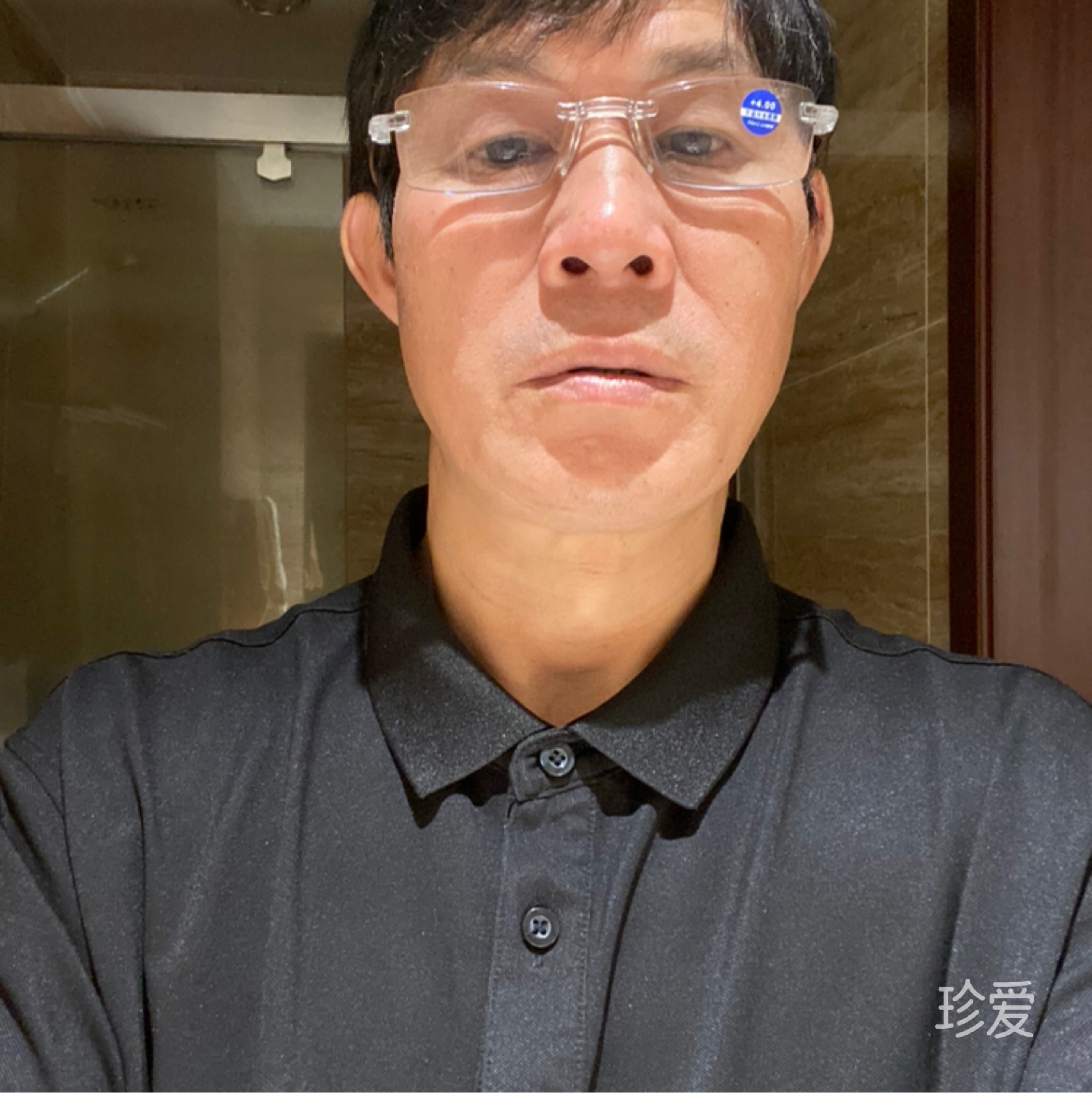 随风漂流