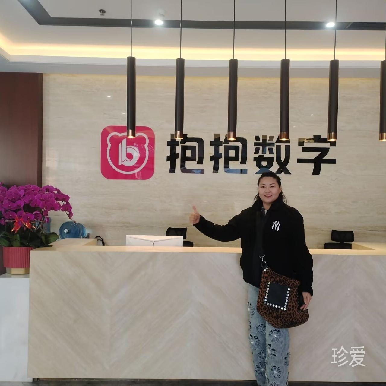 一个安静的女孩