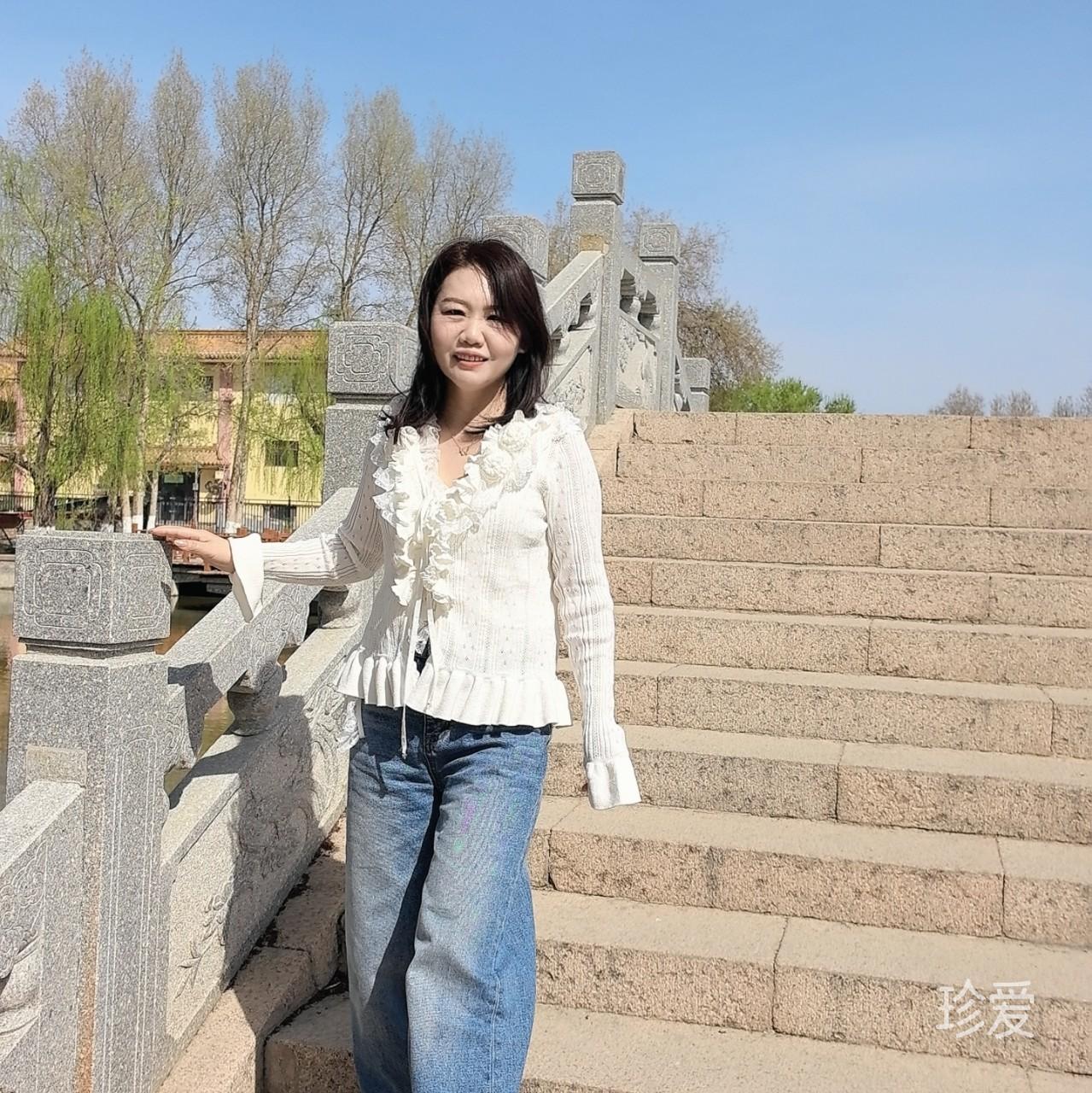女人如烟