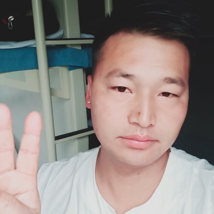 找一個好好過日子