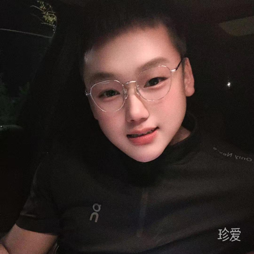 思雁