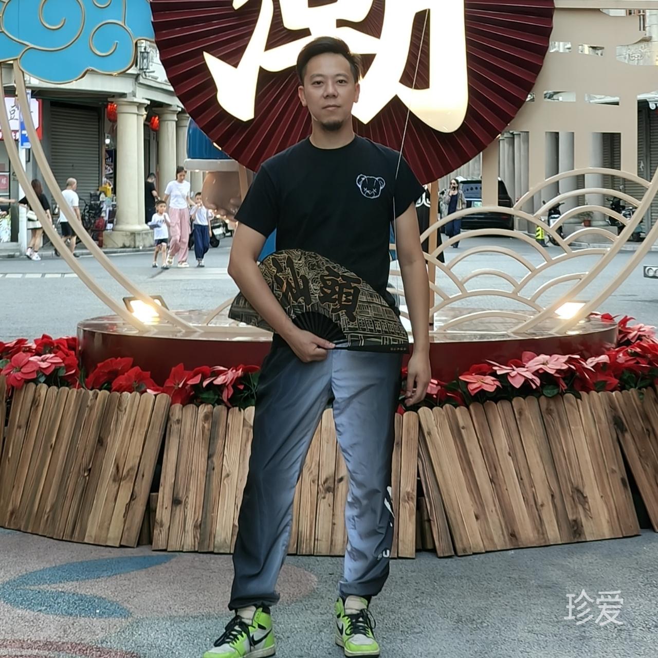 坚坚