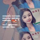 小巧娜兒