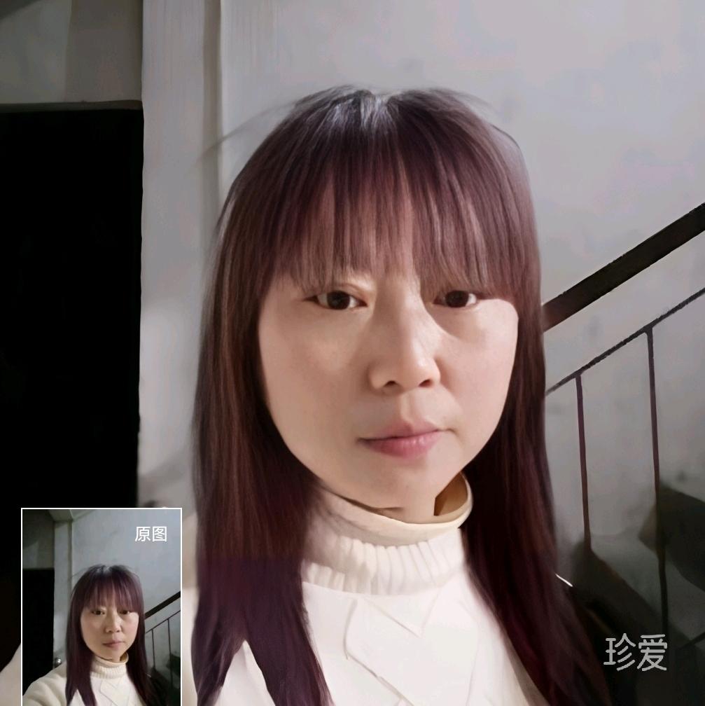 蓝天碧海