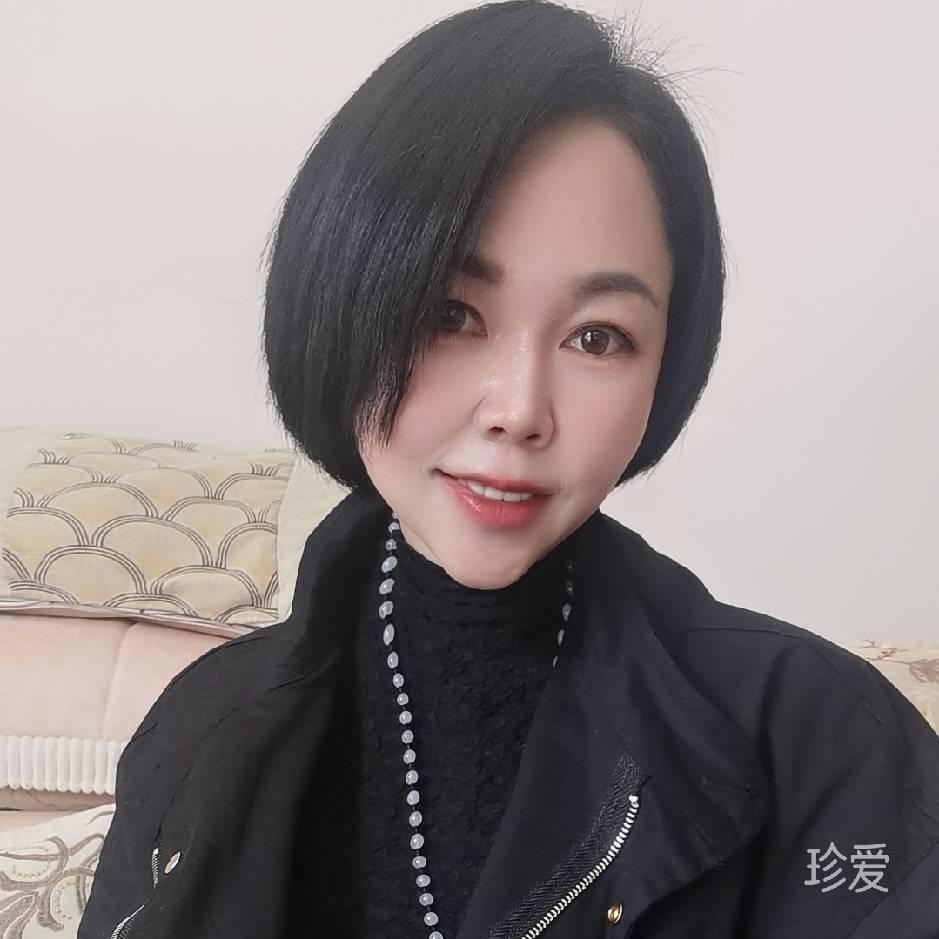在一起