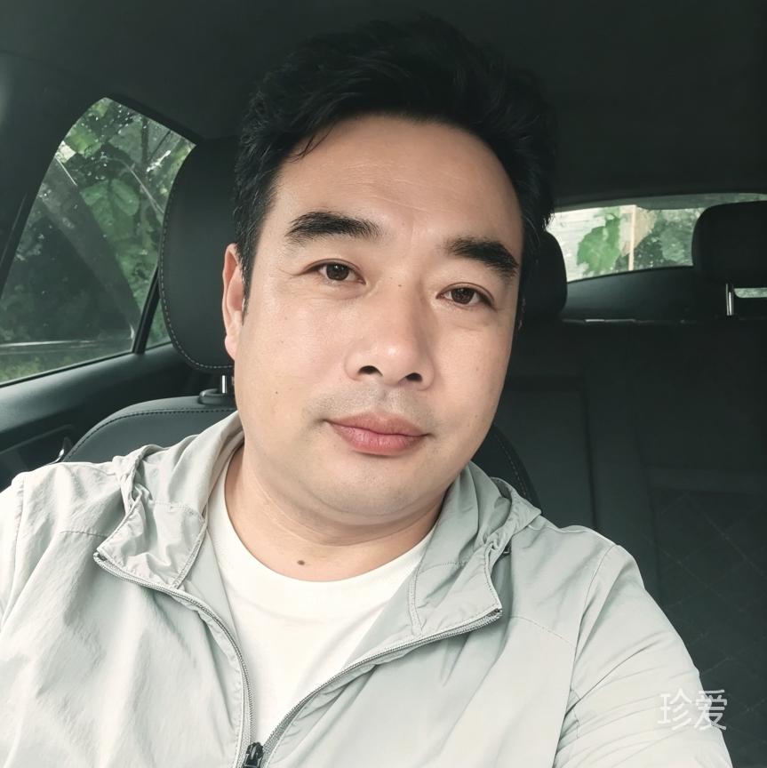 极限