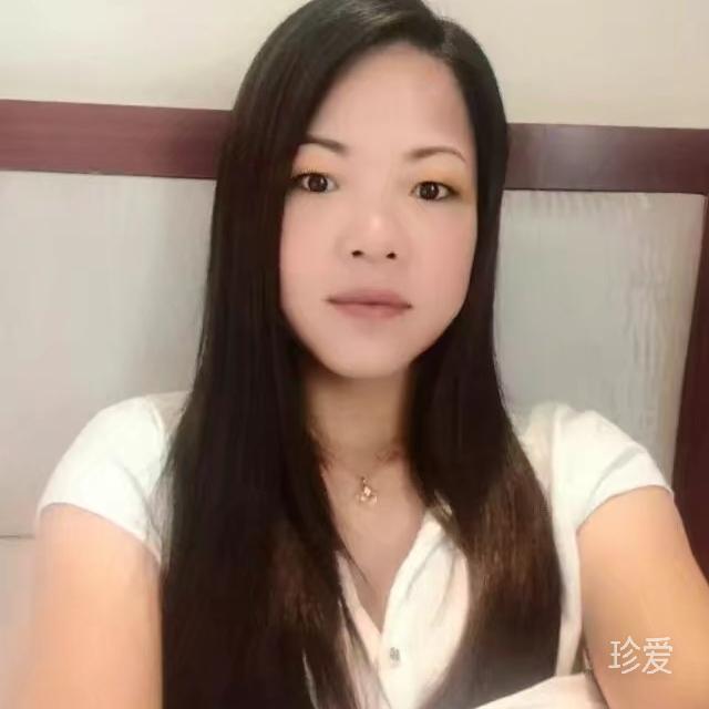 珊儿宝贝