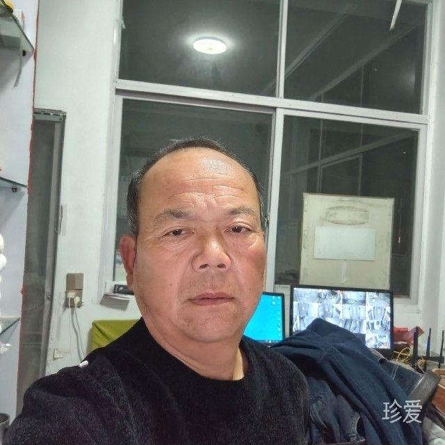 相依