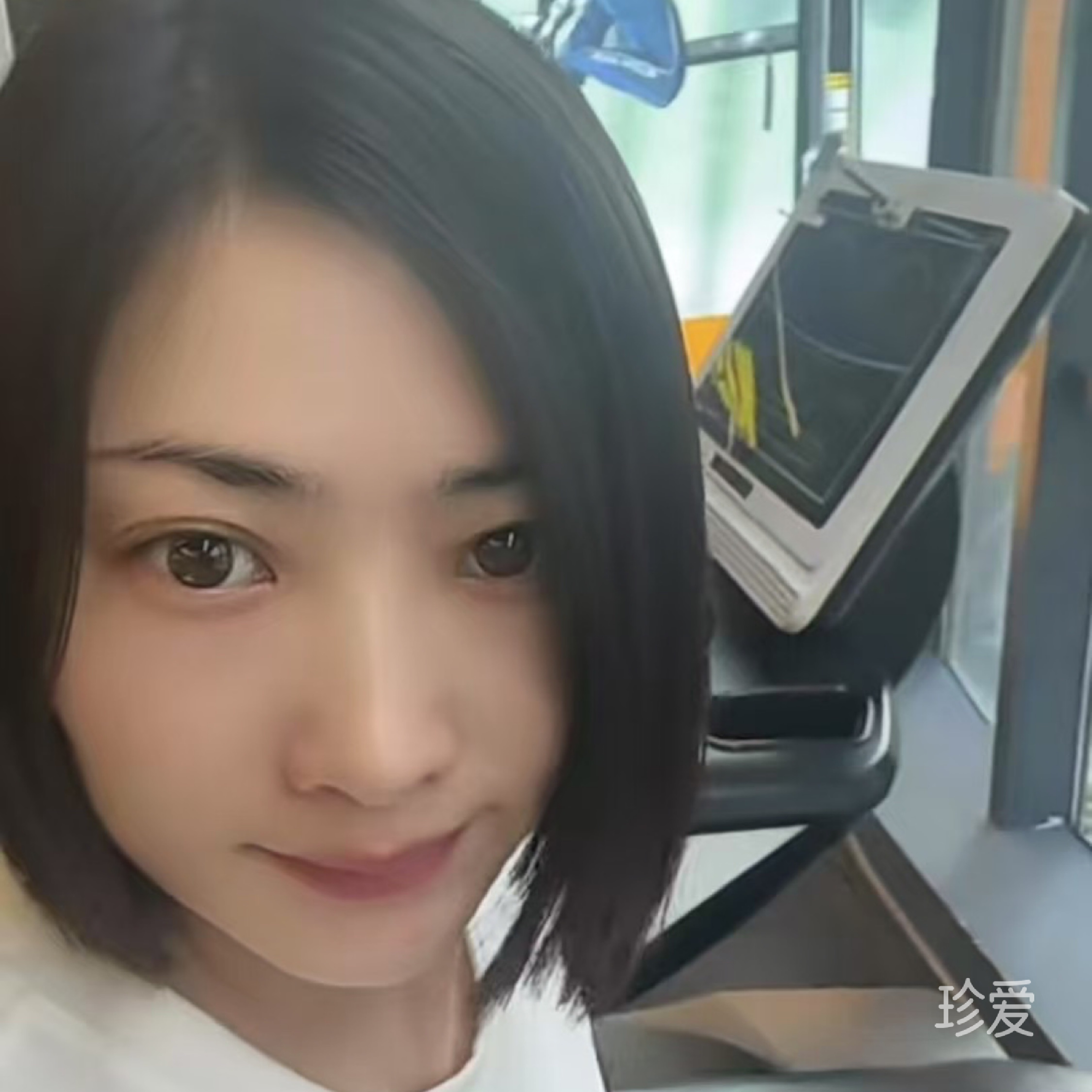 净心