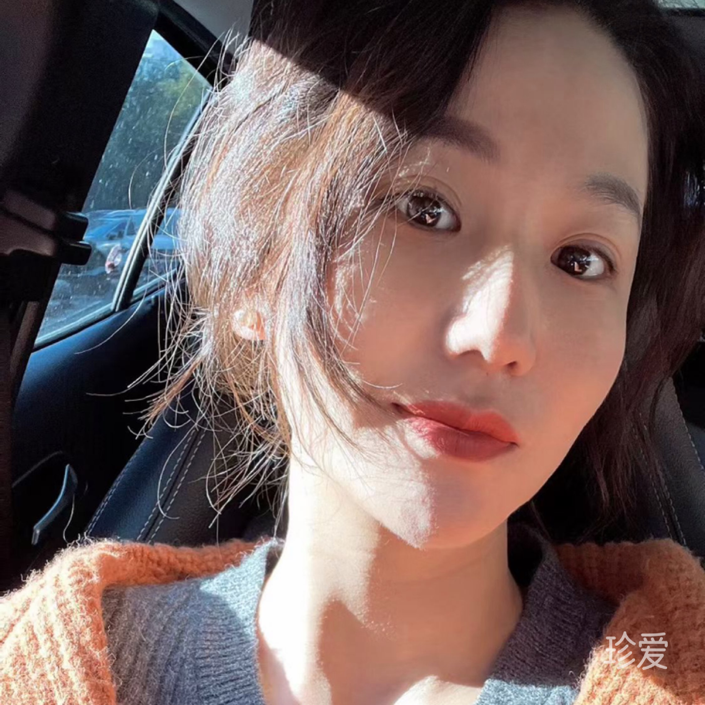 寻找爱笑的你