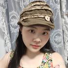 尤尤