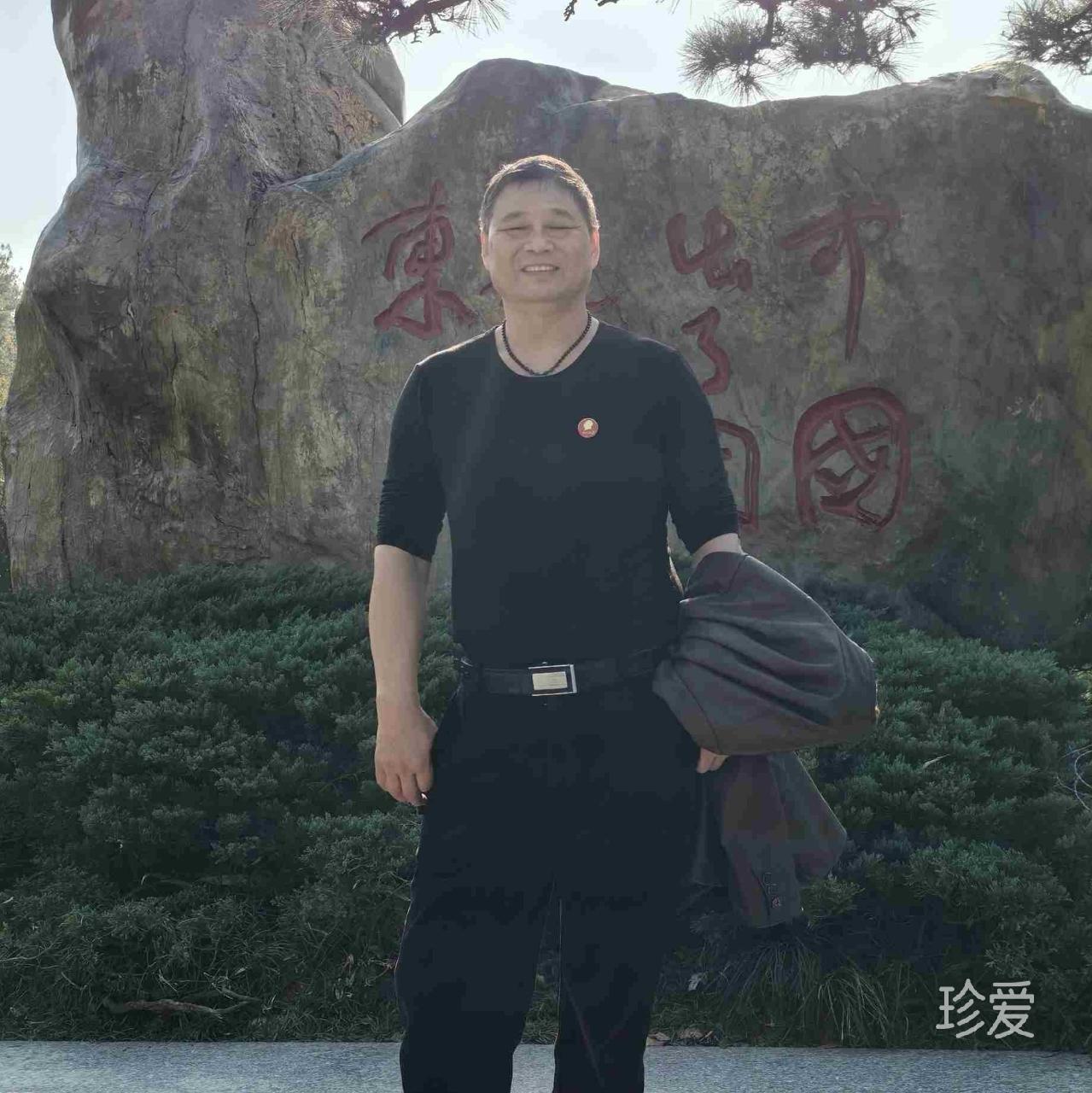 用心对待