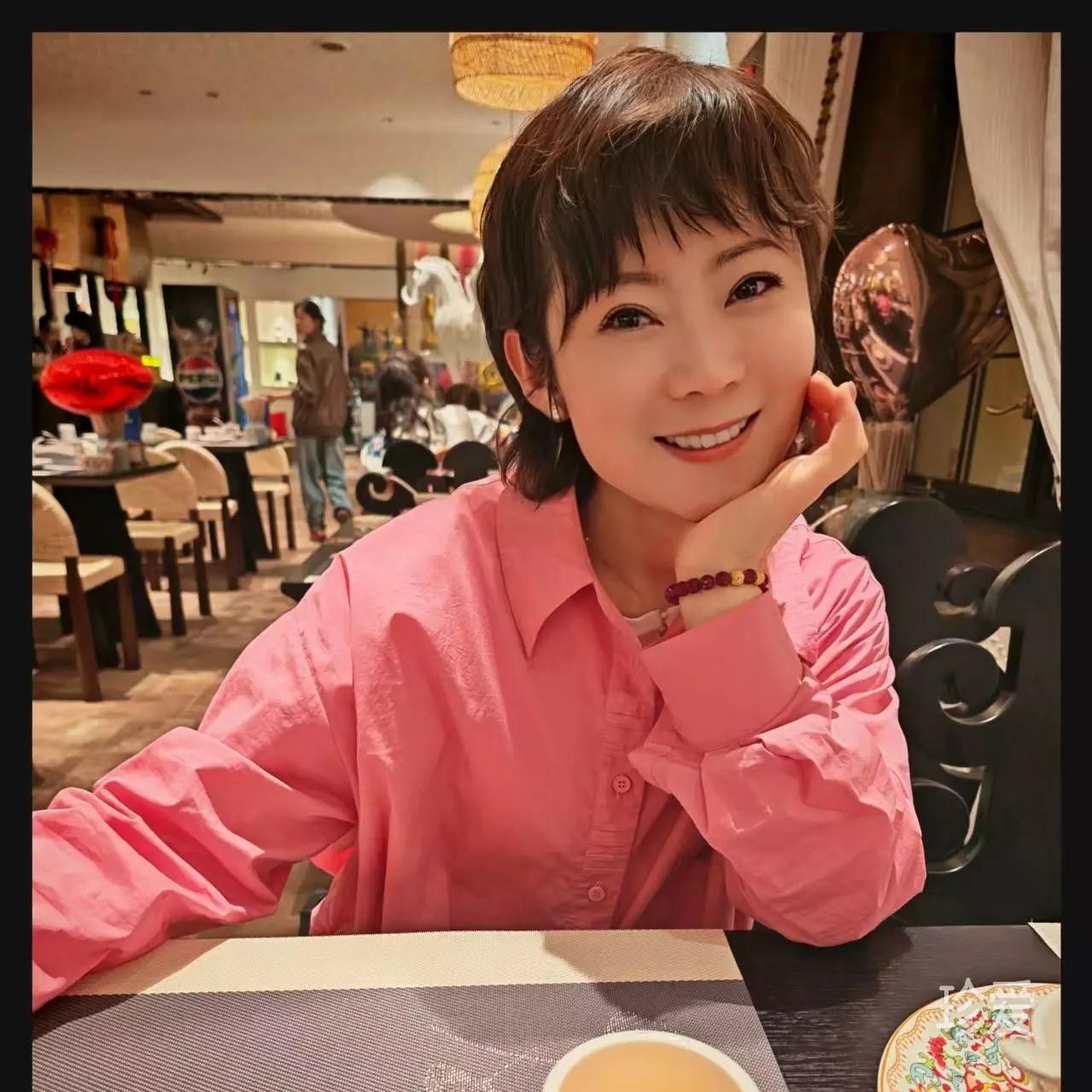 允我心安