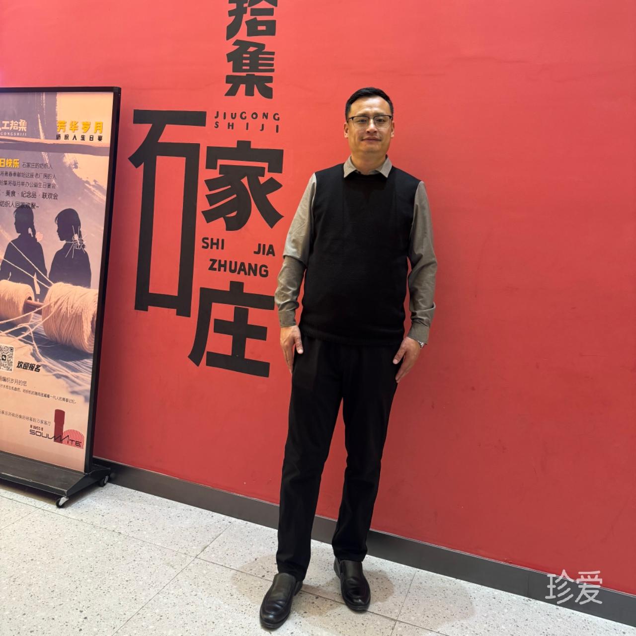 人间值得