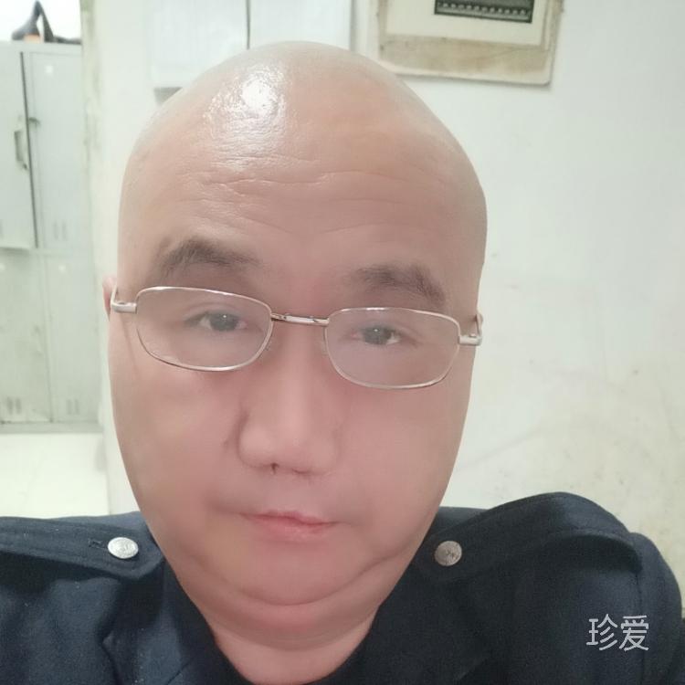 交好运