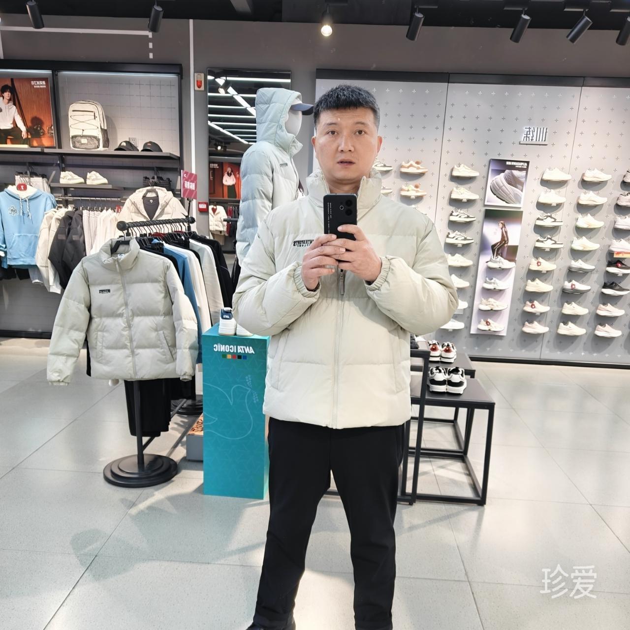 理性思维