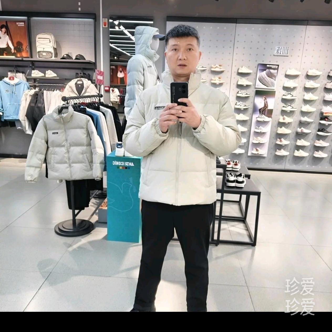 理性思维