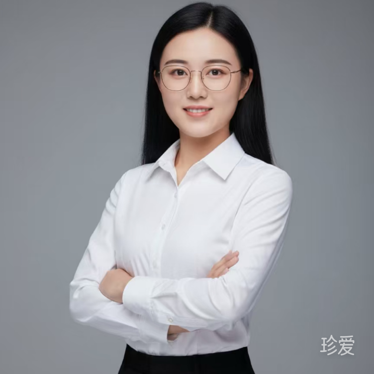 知否