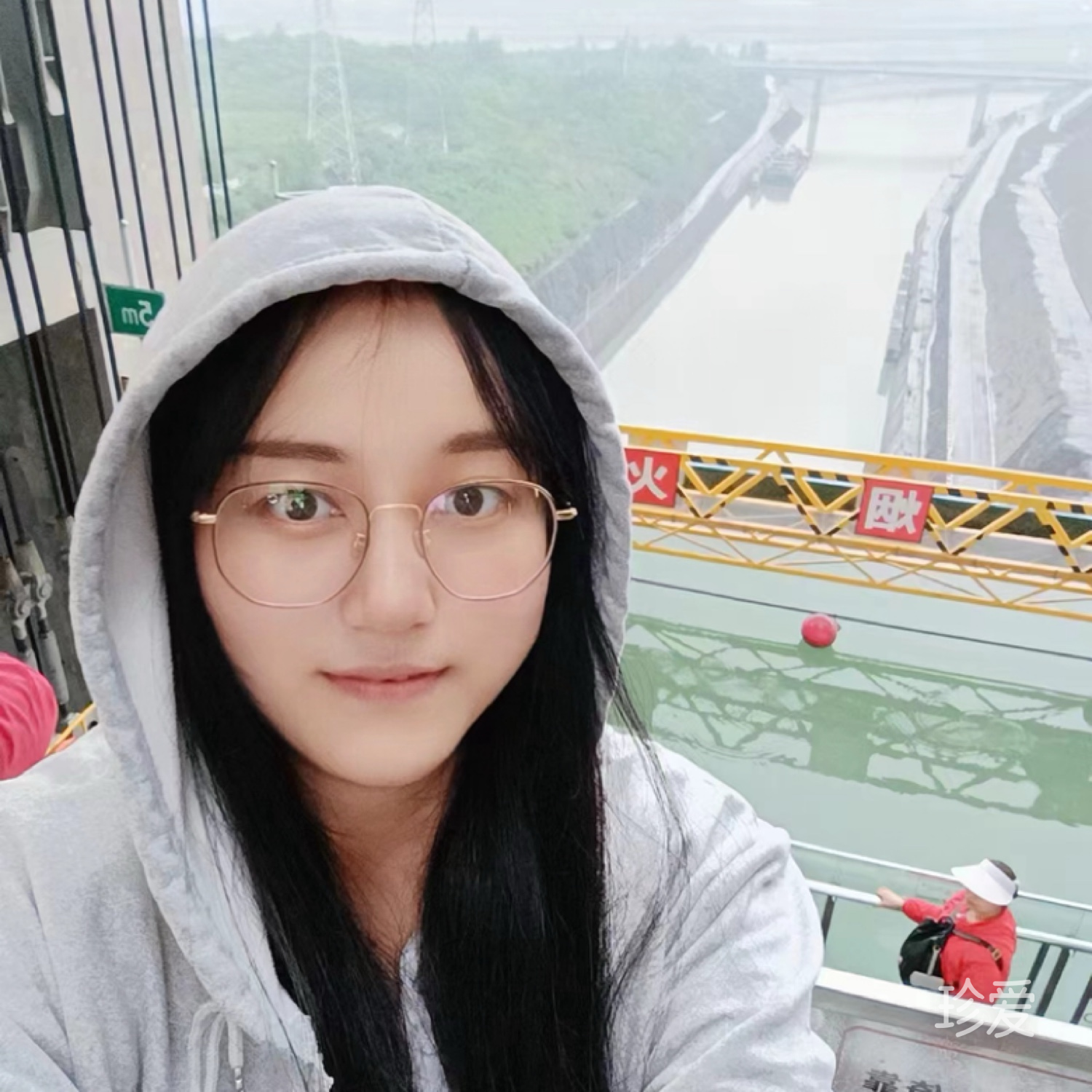 知否